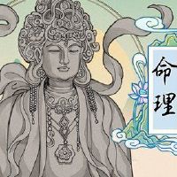 薄弱的部分,体面的女人,永远不要滑水