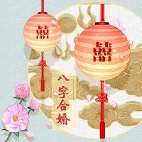 猪和哪个属相合财 展现优势合作共赢