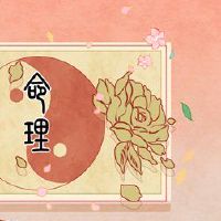 妇女最害怕中午有噪音结婚。