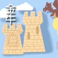 下个月将开始良好的环绕3个星座,欢迎祝福的祝福