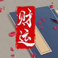 如何在家里送教父派遣危机重新获得的友谊