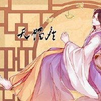 天蝎座和金牛座的特征是什么?