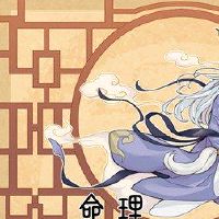 这一生的强有力的决定