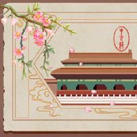 为什么中原节不能熬夜?品尝之夜,太多了。