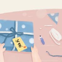 父亲的日子如何命名为2022年出生的宝宝出生的是五个要素诞生中缺乏五种元素?