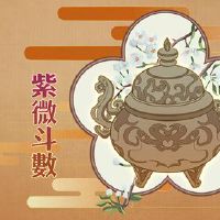 什么是最好的?哪个宫殿最好弱?