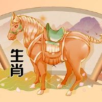 十二生肖马有2022年的孩子吗?今年,宝宝好吗?