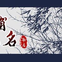 热锅餐厅有一个使用四个单词习语的创造性功能