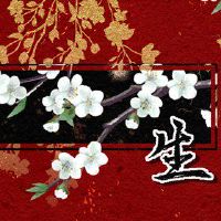 第一个财富2022财年黄道带黄道带黄道带桑州5.23-5.29