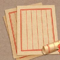 美容商店名称创意名称三字符老虎年份美容商店名称推荐