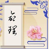 Bing的Daffeng是强大而主观的