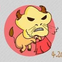 2022 Jerurus完整版金牛座可能会询问