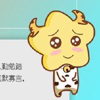 2022年六月生肖牛有偏财运吗 量力而为财运自来