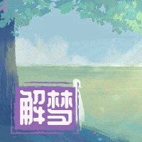 梦见奇怪的天空现象是非常美丽和可怕的