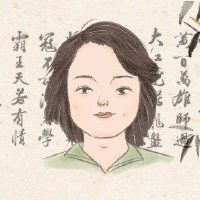 女性耳朵中有痣,生活中有很多桃花