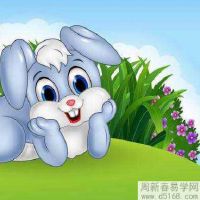 1999年属兔女2022年事业运程如何 有贵人出现