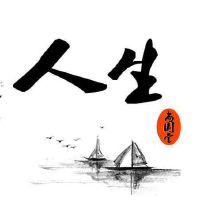 2022年农历四月十二出生的宝宝命运好吗,今日孩子八字五行缺什么