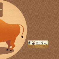 属相牛感情2022年运势