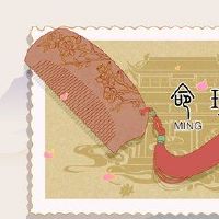 10月出生的是啥星座