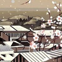 日子查询:2022年10月属蛇人出行黄道吉日一览表