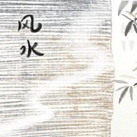 厨房灶台在哪个方位最好 风水看好钱财不少