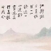 87年属兔婚姻最终归宿 婚姻幸福归宿好