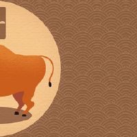 2022年属牛的运势怎样