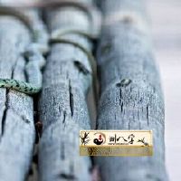 77年属蛇46岁运势2022年运势及每月运程