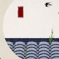 1998年属虎人的全年运势女 凶星侵袭小心避让