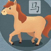 1978属马桃花运在几月发生最吉利