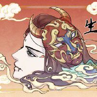 财运不好的属牛人注意了 改善自身风水能替你招财纳福