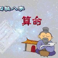 2022年6月2日出生的男女宝宝起名字推荐 宝宝取名宜用字