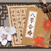 92年猴男和94年狗女相配吗 婚配程度属中吉