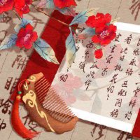 01年蛇男和99年兔女合适吗 婚配上吉好好经营