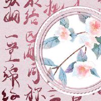 属羊女和属鸡男的相配吗 能够携手前进