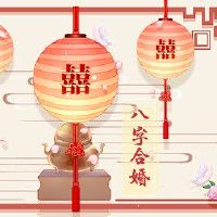 属牛男对前任的看法 一旦死心不回头