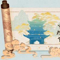 为什么中秋节是纪念嫦娥 嫦娥奔月寄托对亲人思念