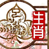 65属蛇男一生中桃花旺吗 心思细腻引桃花