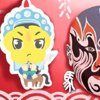 属马金牛座男2022年事业运势事业取得重大突破