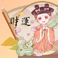 今日财神方位 2022年7月29日农历七月初一