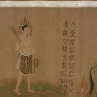 农历十一月初二是否结婚吉日?