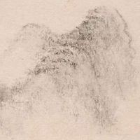 小寒生活怎么样,小寒是吉日吉时吗?