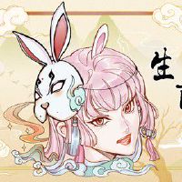 2022年九月属兔人事业上有升职加薪的可能吗 紧守岗位升职在望