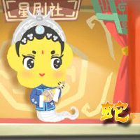 属蛇人2022年九月份有破财的风险吗 如何提升财运 运势欠好处事低调