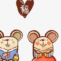 1984年的生肖鼠2023年会遇到正缘桃花吗