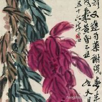 阴历十月初三拿车怎么样?