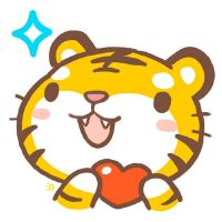 属虎人招财名字优选 寓意好积极向上