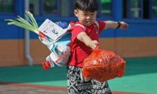 如何在女孩名字中添加五行火和金元素?以属火人的角度来思考起名字问题