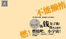 天秤座本周的爱情运势如何?此外还要了解一下天秤座今日的偏财运势如何?