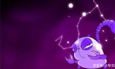 金牛座在说出伤人的话后是否会感到后悔,逐渐对你产生反感